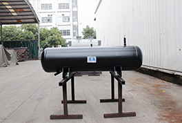 储液器日常维护需要达到什么标准